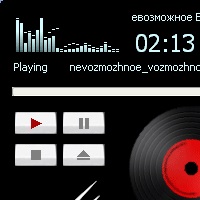 Major DJ Insanity v3.0.0