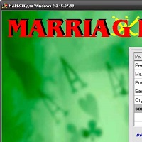 Марьяж (Marriage) v2.3