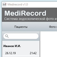 MediRecord v1.0