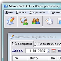 Memo Bank 4×4 — Платежки в банк v29.11.2024