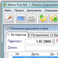 Memo Fora 4×4 «Свой бизнес» v03.12.2024
