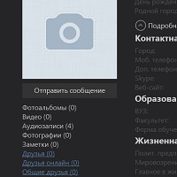 MicroVK v0.0.0.425