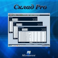 Microinvest Склад Pro v3.07.059