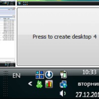 Microsoft Desktops v2.01