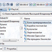 Midiatr v1.0.7