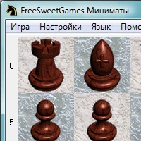 Миниматы v4.1.50