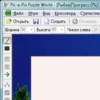 Мир японских кроссвордов v6.3