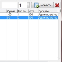 Мои продажи v2.0