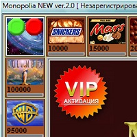 Monopolia NEW v2.0.47.1212