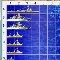 Морской бой v1.0.1.8