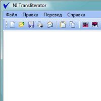 NI Transliterator v2.10