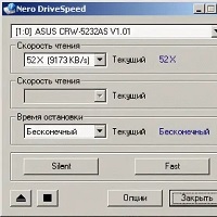 Nero DriveSpeed v3.00