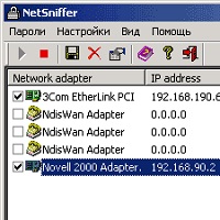 NetSniffer v1.12