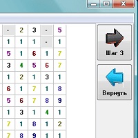Numbers v1.3.11.52