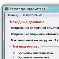 OER v4.1