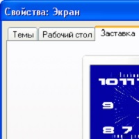 ORT Clock v1.0