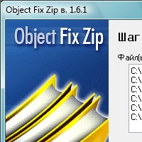 Object FIX ZIP v1.8