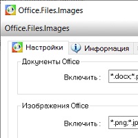Office.Files.Images v2.88