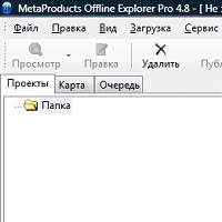 Offline Explorer Pro v8.6.0.4984