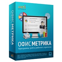 ОфисМЕТРИКА v6.0.0.911