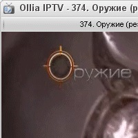 Ollia IPTV v26.06.2025