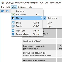 PDF Reader v6.0