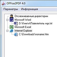 PDF-XChange Standard v11.1.0.0