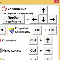 PaintCAD 4Windows v1.5.0.1254