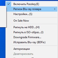 Passkey Lite v9.4.7.7