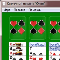 Пасьянс Юкон v1.6.2