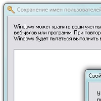 Peeper Password v1.0