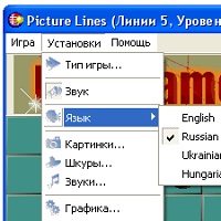 Picture Lines v1.2