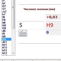 Поля допусков и отверстия под резьбу v4.3.1