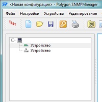 Polygon SNMP Manager v0.6.3.1