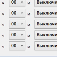 PowerOFF VS v1.0