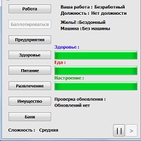 Президент v1.2.1