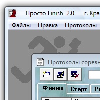 Просто Финиш v2.0