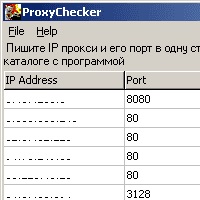 ProxyChecker v8.2.0.40