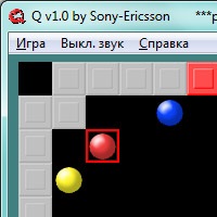 Q v1.0 beta4