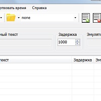 Quick Talker v0.0.9 beta