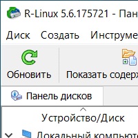 R-Linux v6.4.191385