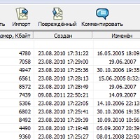 R.viewer v1.0.3.1