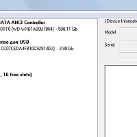 R.tester v1.20.11