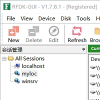 RFDK v1.7.8.1