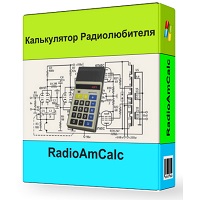 Radio Amateur Calculator v1.20
