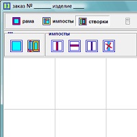 Расчет окон v02/07/2012