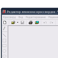 Редактор японских кроссвордов v1.21.1.0