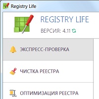 Registry Life v5.31
