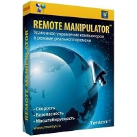 Remote Manipulator System v7.1.7.0