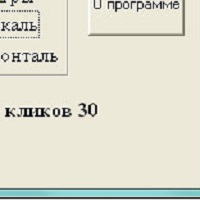 RgMGame v0.3.1